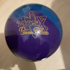 Storm Physix Power Elite IV ボウリングボール15P - メルカリ