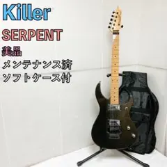 killer KG-PIRATES スーパーパープル ギターのみ - メルカリ