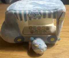 すみっこぐらし　ペンペンアイスクリーム　ぬいぐるみ