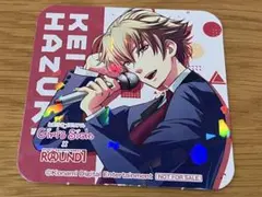 飴玉様 リクエスト 2点 まとめ商品