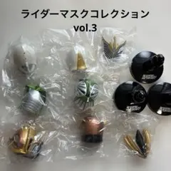 ライダーマスクコレクションvol3 ファム&ベルデ&オーディンのサムネイル