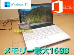 Item thumbnail for item 44c5152e-79c2-47ff-8e22-1a9d17b0f04c