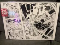 ドレスローザ編　ONE PIECE BASE SHOP ALL PAGES