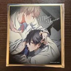 職場のイケメン営業は理想の飼い主様 　カラオケの鉄人　色紙　③ nocori