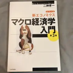 Item thumbnail for item 0d158fef-9993-4f1a-9710-8d87d900aabc