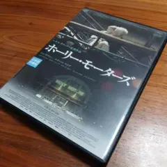 2025年最新】ホーリー・モーターズの人気アイテム - メルカリ