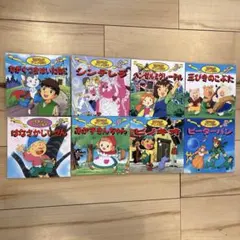 世界名作アニメ絵本　8冊セット