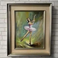 Picture frame, aluminum, for oil paintings, F6 size canvas, fine art, art supplies, interior decor, art.
