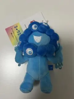 【新品】ミャクミャク ボールチェーンマスコット 推しカラー ブルー 大阪関西万博