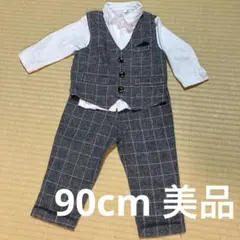 90cm セットアップ　セレモニースーツ