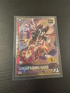 【アーセナルベース】ガンダムゴッドマスター
