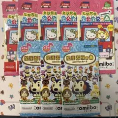 どうぶつの森 amiiboカード 3弾&サンリオキャラクターズコラボ 計8パック