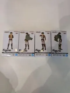 進撃の巨人 Figuno エレン リヴァイ フィギュア 4種