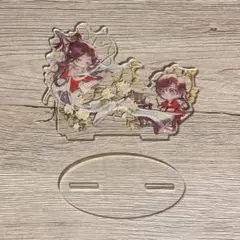 さらん (断捨離中 お値下げ可能です)様 リクエスト 2点 まとめ商品