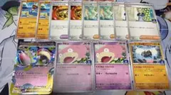 メガヤドランex ヤドン ジムプロモまとめ売り