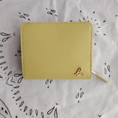 グリーン 二つ折り財布