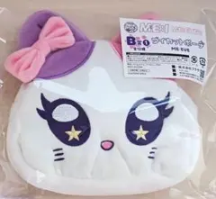 2026年最新】ミーアイ くじの人気アイテム - メルカリ