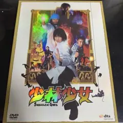 Item thumbnail for item f352814f-0d8c-4440-aae6-0973ba1d310d