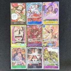 2025年最新】ワンピースカードSECパラレルの人気アイテム - メルカリ