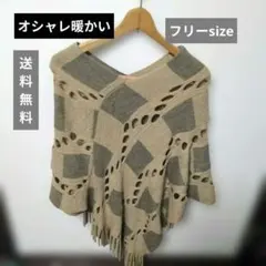 ベージュとグレーのチェックストール