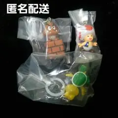 スーパーマリオ　めじるしアクセサリー２