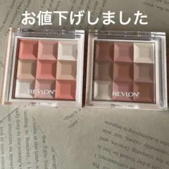 Item thumbnail for item 0f14cf35-fcae-430f-bc24-ab78bdbf9b8c