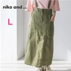 ニコアンド＊FINEリネンツイルサロペット キャメル M - メルカリ