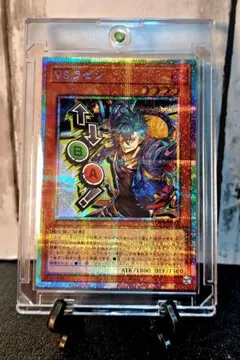 2026年最新】vsラゼンの人気アイテム - メルカリ