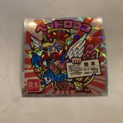 ご当地ビックリマンチョコ西日本編　ヘッドロココ　熊本No19