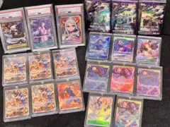 ワンピースカードPSA10 ヤマト　トラファルガーロー イゾウ　王族の血統３箱