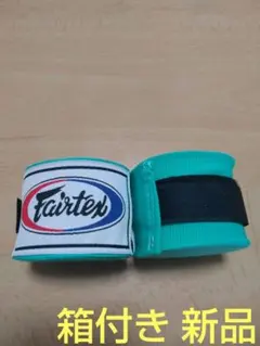 ナナ様 リクエスト 3点 まとめ商品