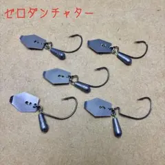 Item thumbnail for item 37c2c88a-a746-433a-91c4-4dd965fa76b9