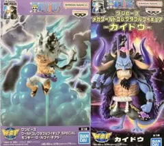 ワンピース　WCF ルフィ & カイドウ　2体セット