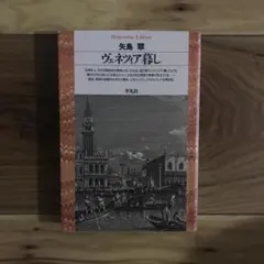 Item thumbnail for item 4d5a16ce-9be5-4377-895e-aea974ecbd96