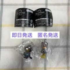 ズートピア 2 めじるしアクセサリー　ジュディ　ニブルズ　セット　即日発送　匿名