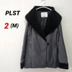 【プラステ】PLST ダウンジャケット グレー ベロア 2 M