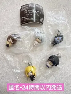 【5種】DEATH NOTE めじるしアクセサリー　セミコンプ