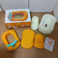 【中古】Combi コンビ オマル