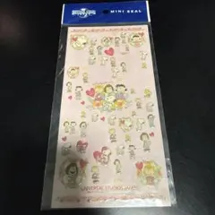 スヌーピー　ユニバ　USJ ぷっくりシール　平成レトロ　当時物