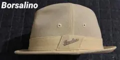 未使用 ボルサリーノ Borsalino 馬毛 ハットケアブラシ 箱付 - メルカリ