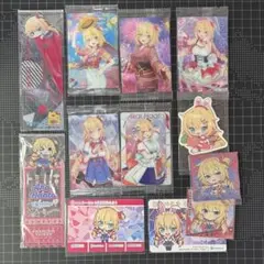 赤井はあと　12点セット　ホロライブ　ウエハース　カード　まとめ売り