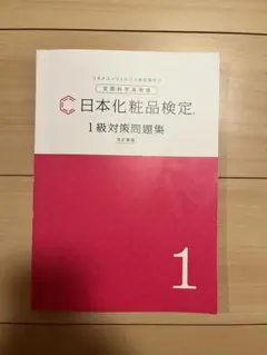 Item thumbnail for item e7b284e4-a254-43d4-b489-44eb2e90cc1f