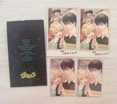韓国 BL SPAKLZ LEZHIN クロスオーバー スナップパック トレカ 韓国BL SPAKLZ LEZHIN スナップパック トレカ 恋は幻想 - メルカリ