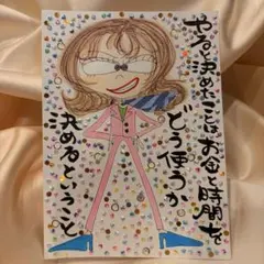 yunplan