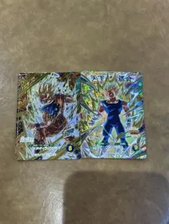 ドラゴンボールスーパーダイバーズSDV6-034ベジータSDV6-025 孫悟空