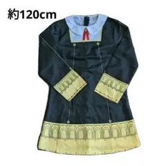 Item thumbnail for item d4945311-4f7a-4b4e-91f5-4f13cff1d7a5