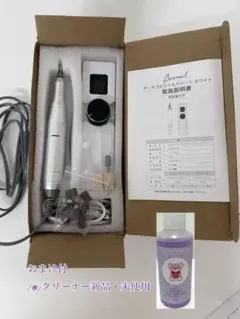 2026年最新】ボンネイル マシンの人気アイテム - メルカリ