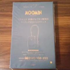 リンネル7月号付録　ムーミン　リトルミイ　ストラップ付きマルチケース