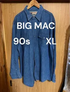 90s BIGMAC デニムウエスタンシャツ　ビッグマック　USA製 90s BIG MAC USA製 ウエスタンデニムシャツ XL ビッグマック - メルカリ