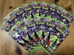 ムニキスゼロ　バラパック　15パック